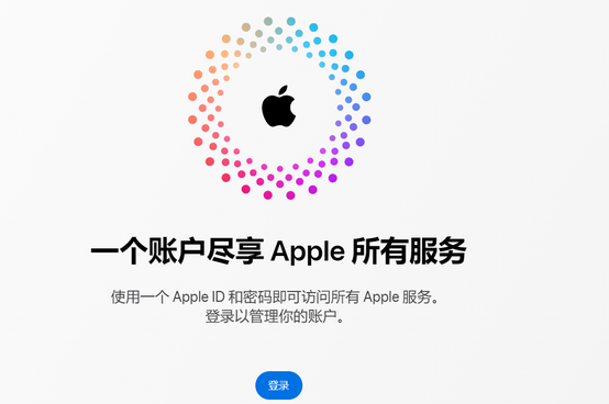 丰城iPhone维修中心分享iPhone下载应用时重复提示输入账户密码怎么办 