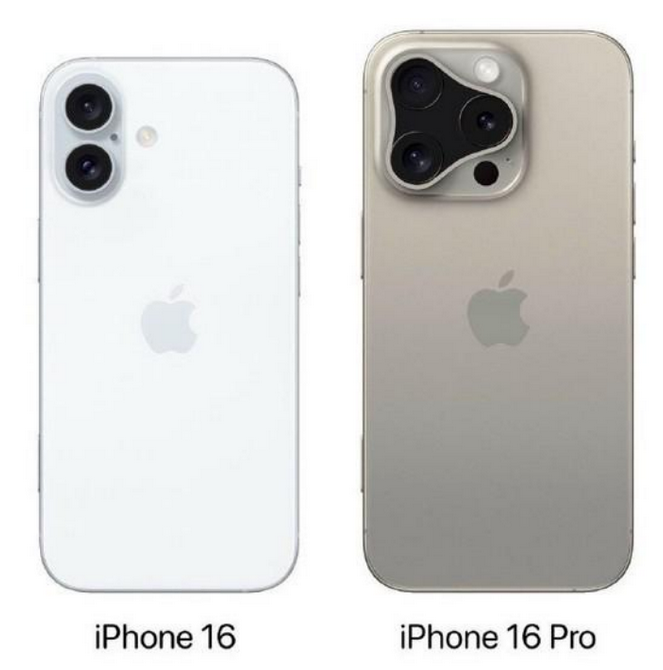 丰城苹果16维修网点分享iPhone16系列提升明显吗 