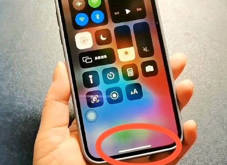 丰城苹丰城果维修站分享如何使用iPhone下方横线进行应用切换