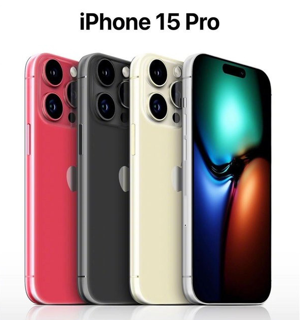 丰城苹果维修网点分享iPhone 15 Pro长什么样 