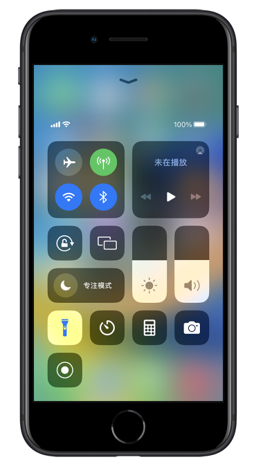 丰城苹果14维修分享苹果iPhone 14 Pro手电筒开启方法 