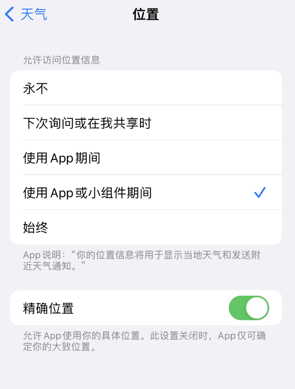 丰城苹果服务网点分享你会去哪购买iPhone手机？如何鉴别真假 iPhone？ 