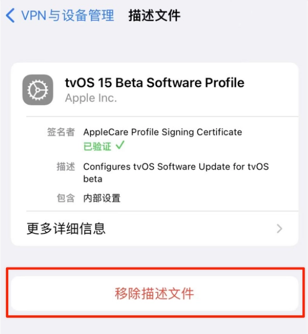 丰城苹果手机维修分享iOS 15.7.1 正式版适合养老吗 