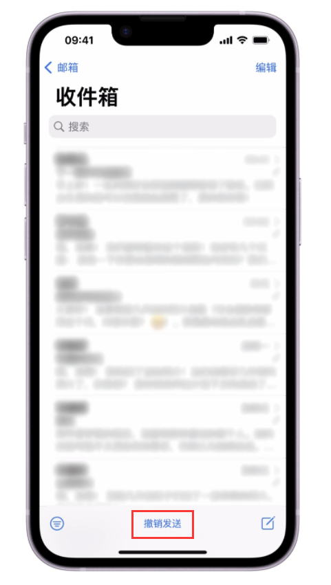 丰城苹果手机维修分享iOS 16 最实用的 5 个新功能 