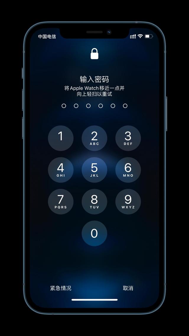 丰城苹果手机维修分享Apple Watch解锁iPhone功能效果怎么样 