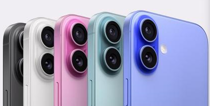 丰城苹果维修点分享iPhone 16主板维修硬件故障 