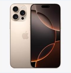 丰城苹果维修点分享iPhone 16 Pro Max黑屏小众问题解析 