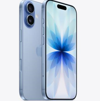 丰城苹果维修点分享iPhone 17发烫隐藏诱因解析 
